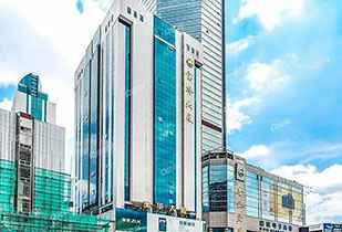 中标资讯-祝贺乐投letou手机官网-乐投(中国)承接赛格宝华大厦二期中央空调更新工程